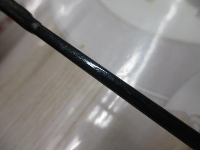 レグノライト 2260ML