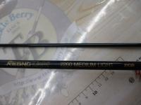 レグノライト 2260ML