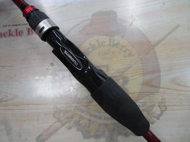 セフィアBBメタルスッテ B66M-S