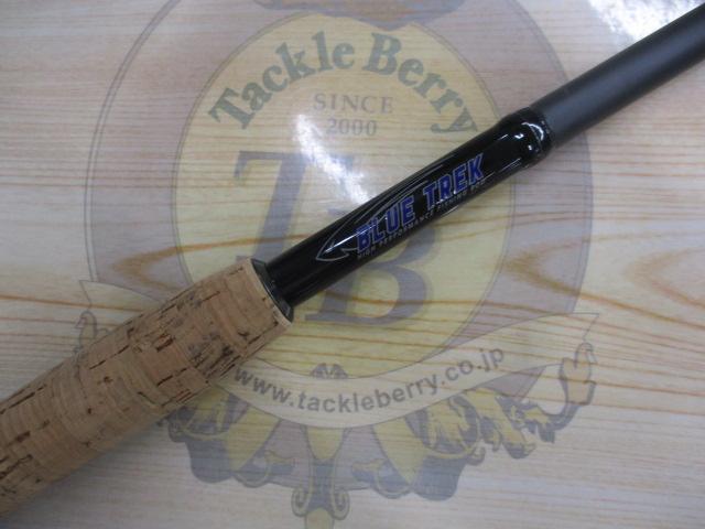 ブルートレック DBTS-68H-S-PF｜＠ベリーネット 日本最大新品中古釣具