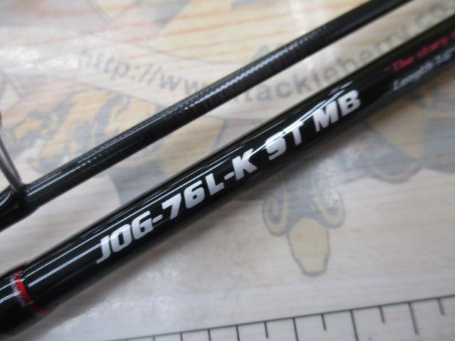 オーシャンゲート JOG-76L-K ST MB