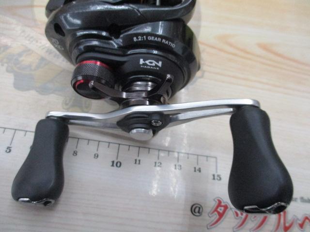 16スコーピオン 70XG