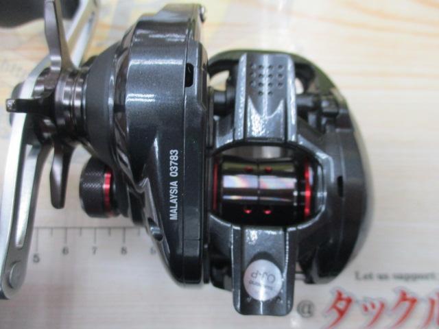 16スコーピオン 70XG