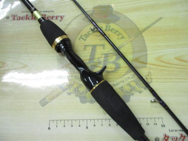 メタリア ライトヒラメ MH-245