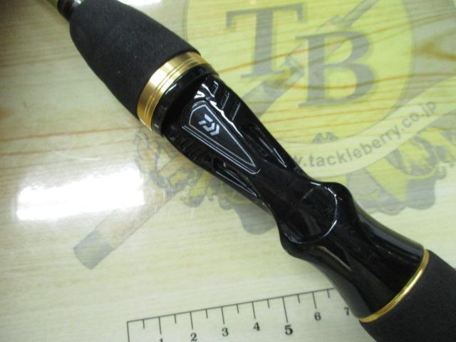 メタリア ライトヒラメ MH-245