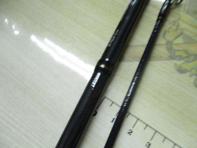 メタリア ライトヒラメ MH-245