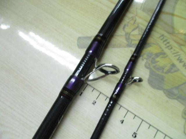 メタリア ライトヒラメ MH-245