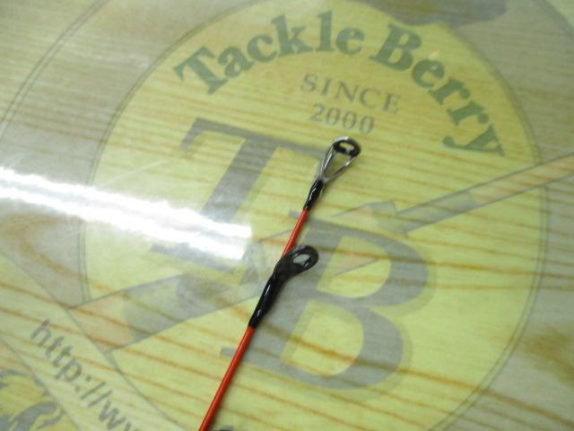 メタリア ライトヒラメ MH-245