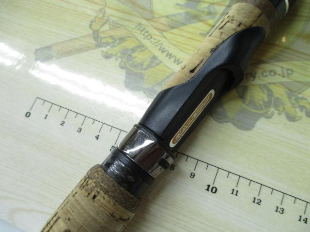 カレイド TKLS-61ULX Pendulum