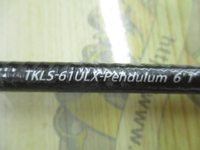 カレイド TKLS-61ULX Pendulum