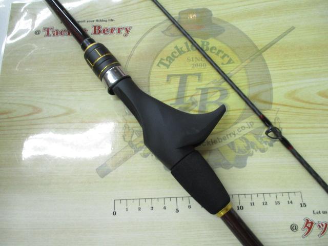 21炎月BB B69MH-S/2