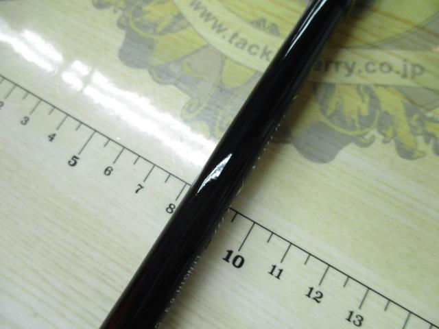 21炎月BB B69MH-S/2