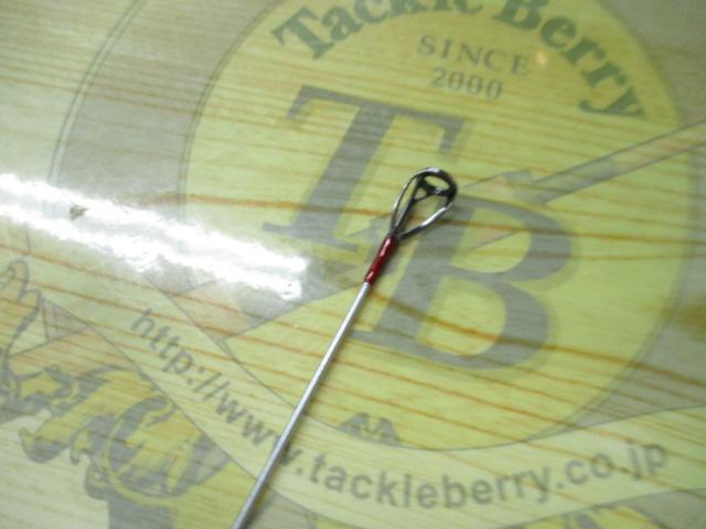 21炎月BB B69MH-S/2