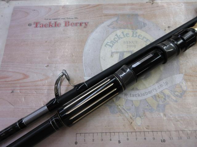 海人落し込み73-235H