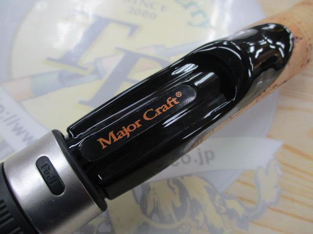 トラパラ TPS-562UL