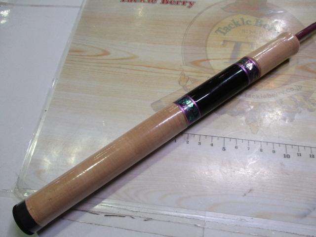 999.9フォーナインマイスター 63ML-TRZ グレイウルフ