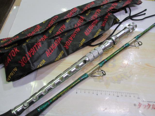 リュウグウ 30H-255DOU LCガイド