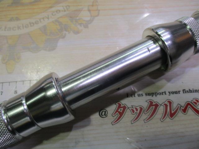 リュウグウ 30H-255DOU LCガイド