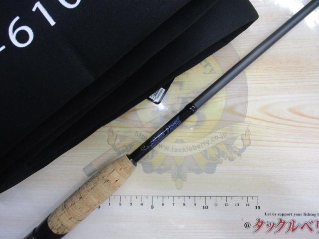 ブルートレック DBTS-610L-S