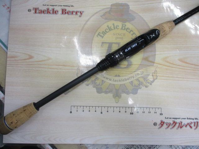 ブルートレック DBTS-610L-S