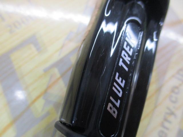 ブルートレック DBTS-610L-S