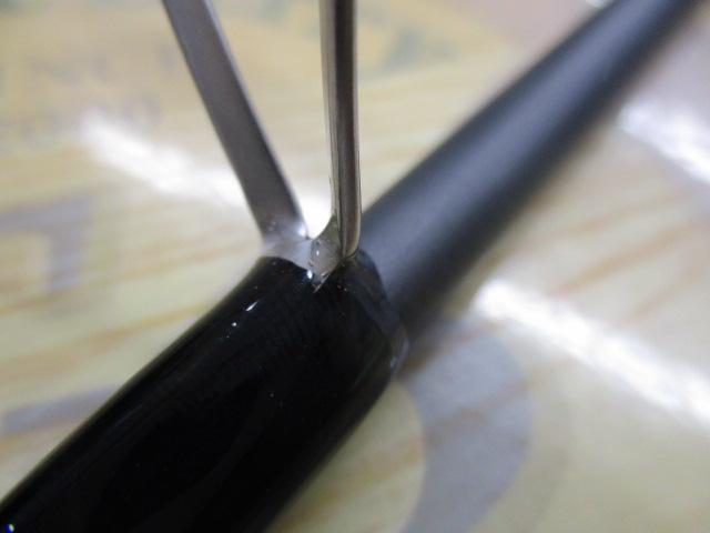 ブルートレック DBTS-610L-S