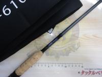 ブルートレック DBTS-610L-S