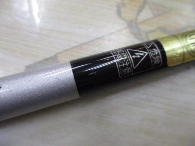 21グラップラーBBタイプJ S60-3