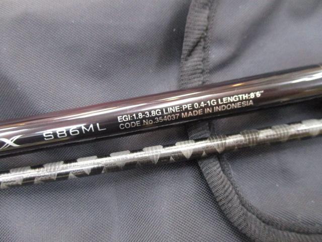 22セフィアBB S86ML｜＠ベリーネット 日本最大新品中古釣具WEBショップ