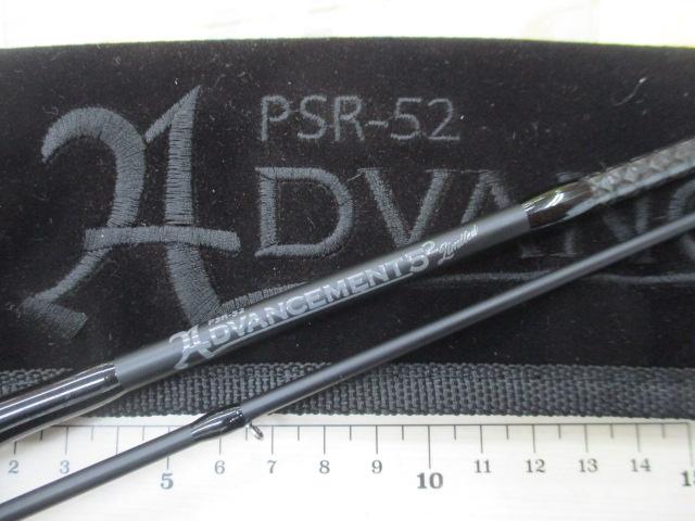 アドバンスメントPSR-52リミテッド