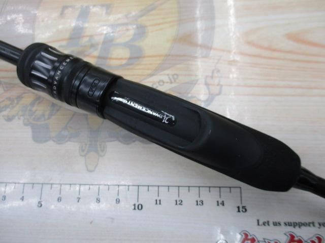 アドバンスメントPSR-52リミテッド