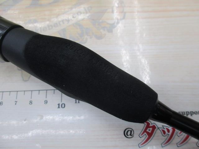 アドバンスメントPSR-52リミテッド