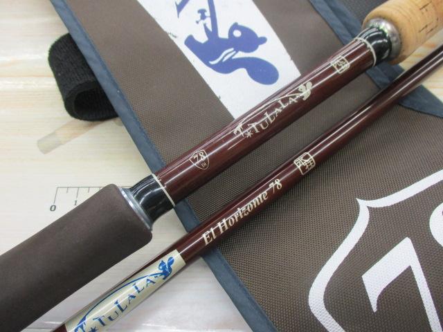 エルホリゾンテ 78 Kガイド