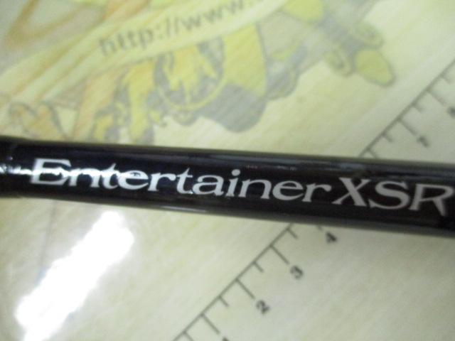 エンターテナーXSR 702UL｜＠ベリーネット 日本最大新品中古釣具WEB
