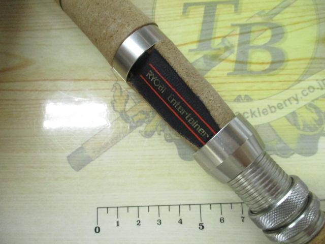 エンターテナースペシャル1103L