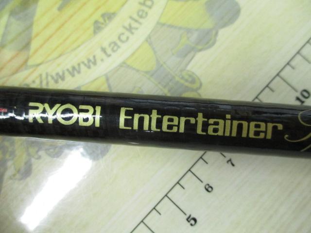 エンターテナースペシャル1103L