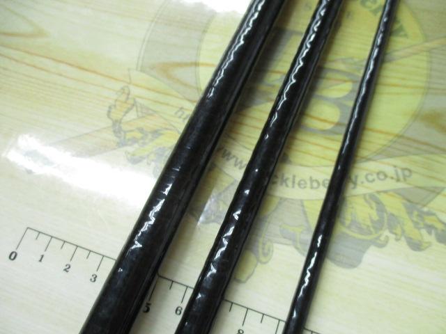 エンターテナースペシャル1103L