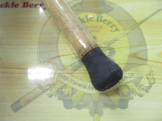 センチュリーシールズシーバス 802H