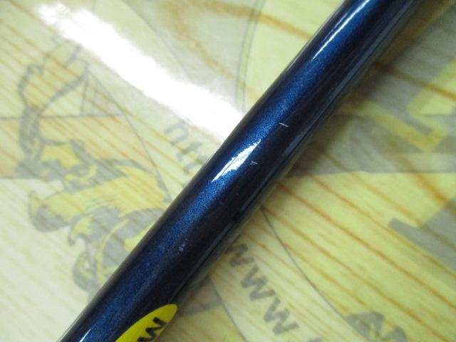 センチュリーシールズシーバス 802H