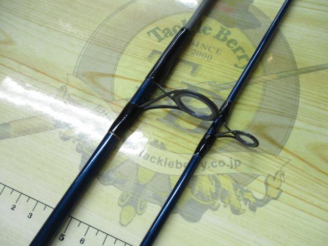 センチュリーシールズシーバス 802H