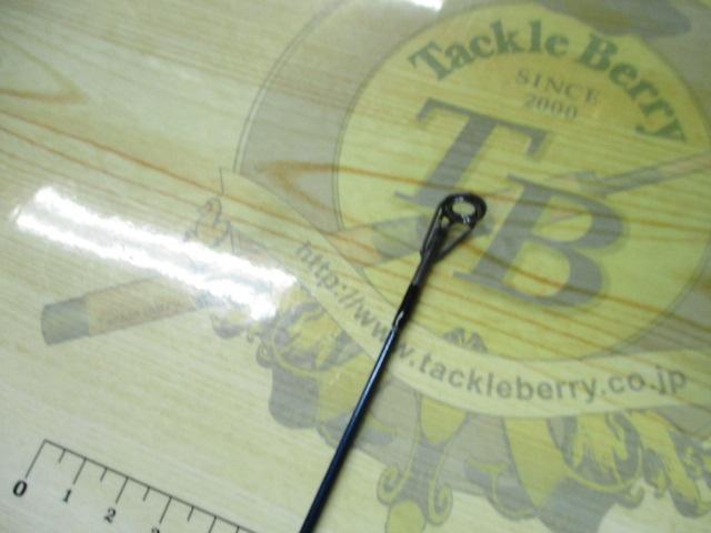 センチュリーシールズシーバス 802H