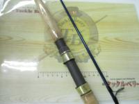 センチュリーシールズシーバス 802H