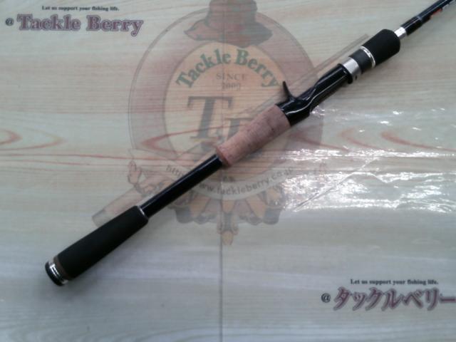 バスパラ BPC-70H