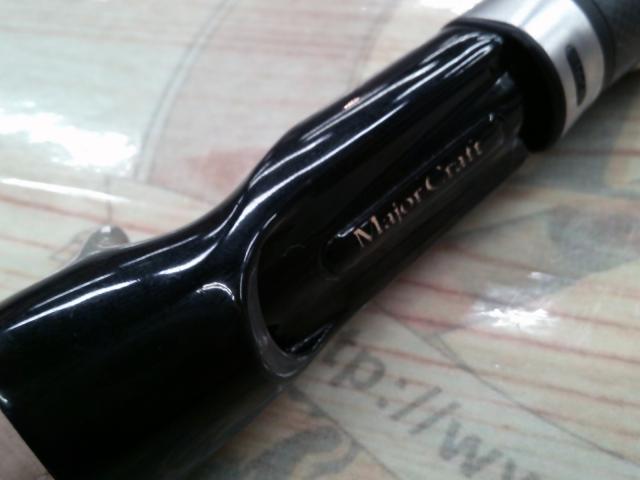 バスパラ BPC-70H