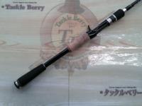 バスパラ BPC-70H