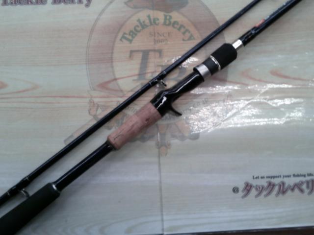 バスパラ BPC-702X