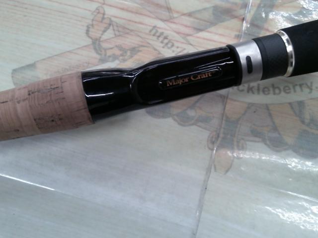 バスパラ BPC-702X