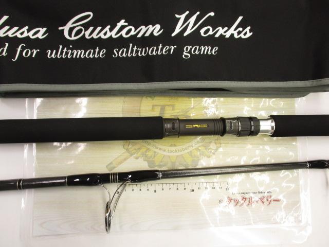 エクスプロージョン 817HF