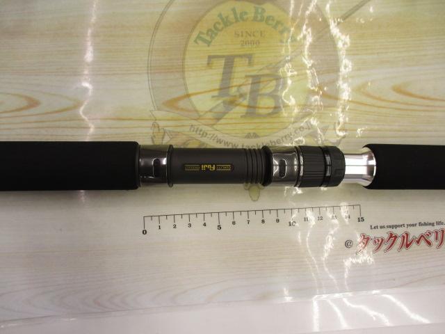 エクスプロージョン 817HF