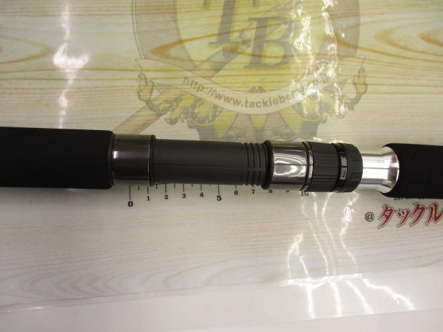 エクスプロージョン 817HF